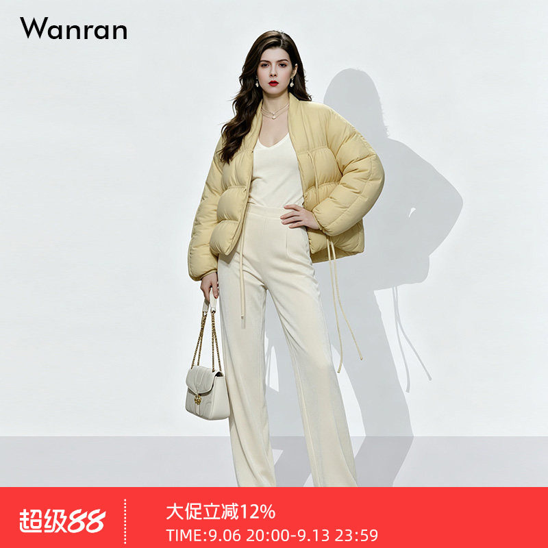 冬季女装2026新款时尚奶油黄短款丝绒羽绒服加厚白鸭绒面包服