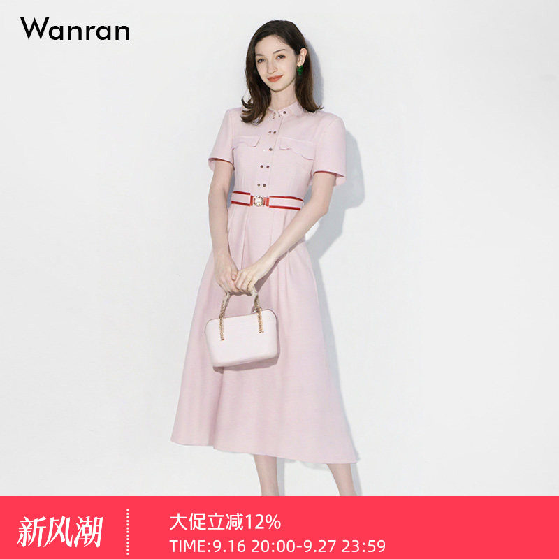 2026夏季新款气质杏粉色双排扣收腰显瘦衬衫连衣裙长裙裙子女