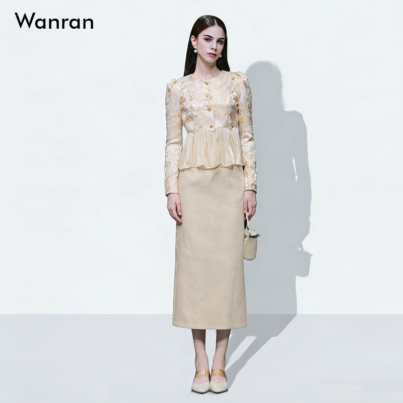 2026春季新款圆领长袖提花拼接荷叶收腰上衣+高腰直筒半身裙套装