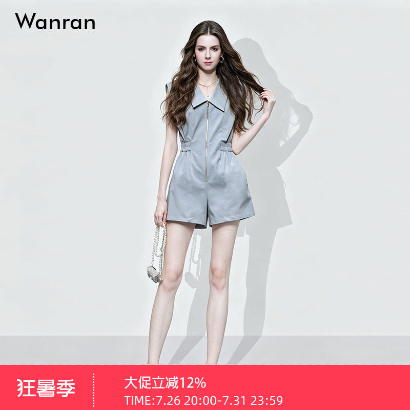 2026夏季新款时尚休闲酷帅翻领收腰小马绣花短款莱赛尔连体裤女装