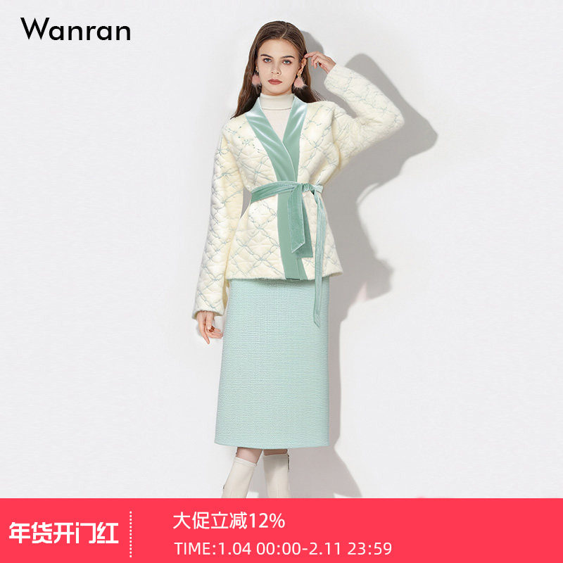 2025秋冬季女装大衣薄荷绿系带气质优雅套装长款保暖半裙套装