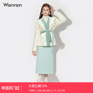 2025秋冬季女装大衣薄荷绿系带气质优雅套装长款保暖半裙套装