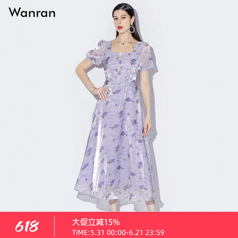 2026夏装新款女装法式优雅方领收腰显瘦大摆琉璃印花长款连衣裙