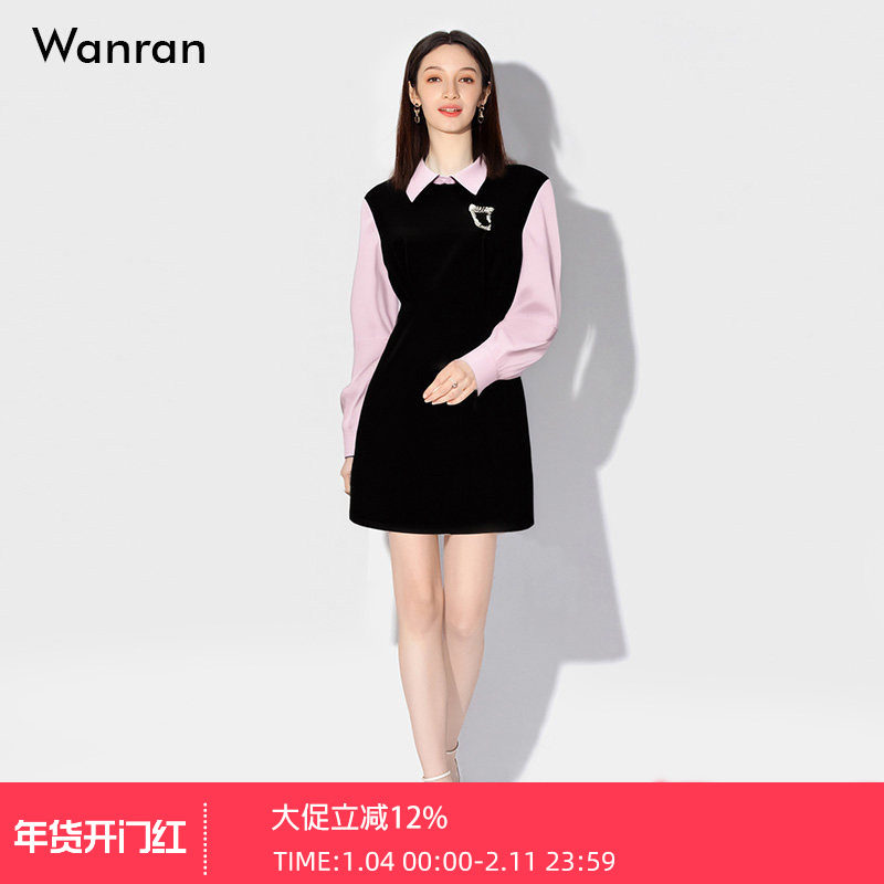 2026春季时尚气质miu系撞色拼接翻领长袖收腰A字短款连衣裙女