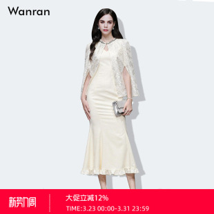 2026秋新款小香风珍珠钻条斗篷外套+无袖V领鱼尾木耳边连衣裙套装