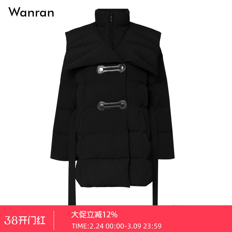 2025冬季新款女装时尚黑色翻领收腰中长款羽绒服白鸭绒面包服外套