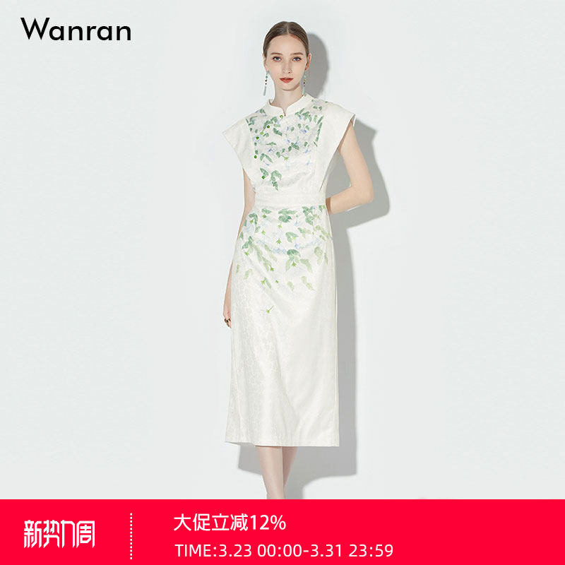 2026夏季新款新中式国风提花印花大气改良收腰中开衩旗袍连衣裙