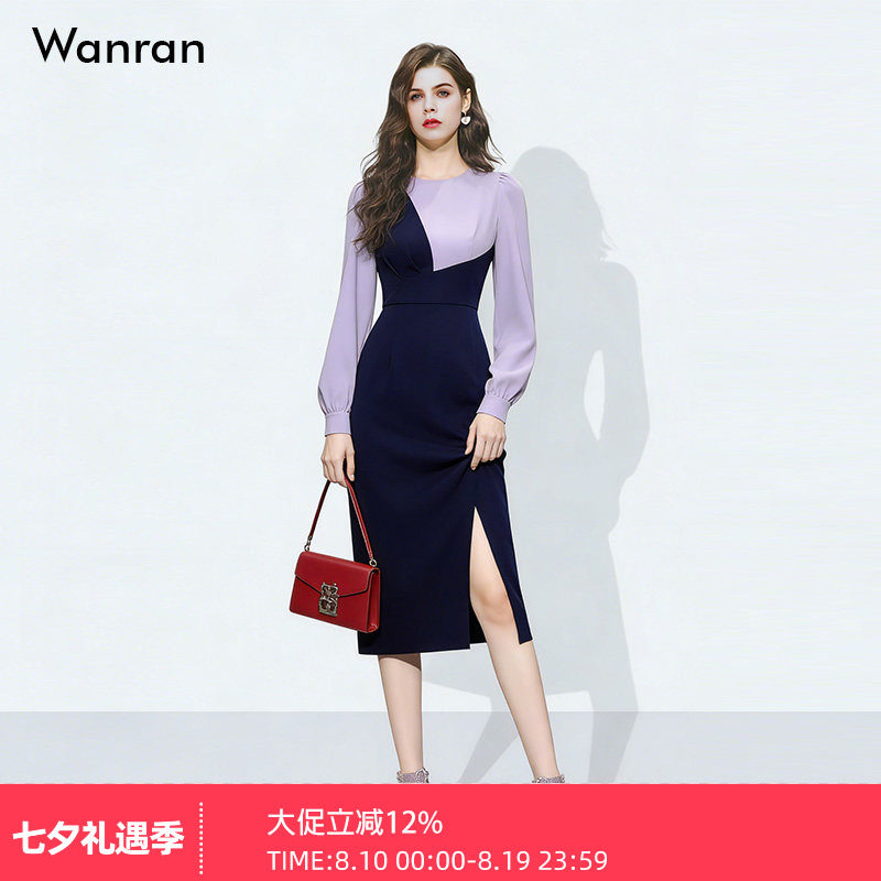 春装女装2026新款气质藏青色灯笼袖修身收腰显瘦连衣裙长裙裙子女