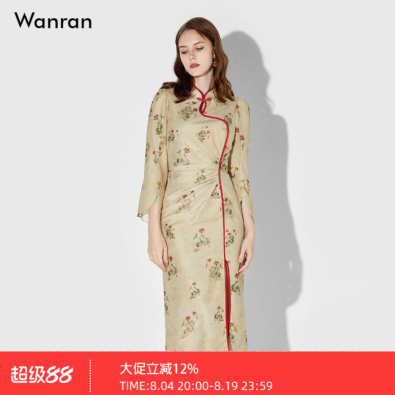 2023莞然新中式国风优雅旗袍裙