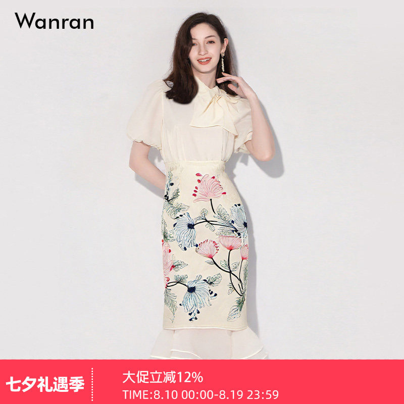 2025夏季气质名媛淑女风套装