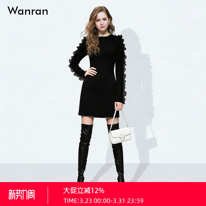 2026年春季新款时尚气质圆领长袖贴花边收腰显瘦直筒针织连衣裙女