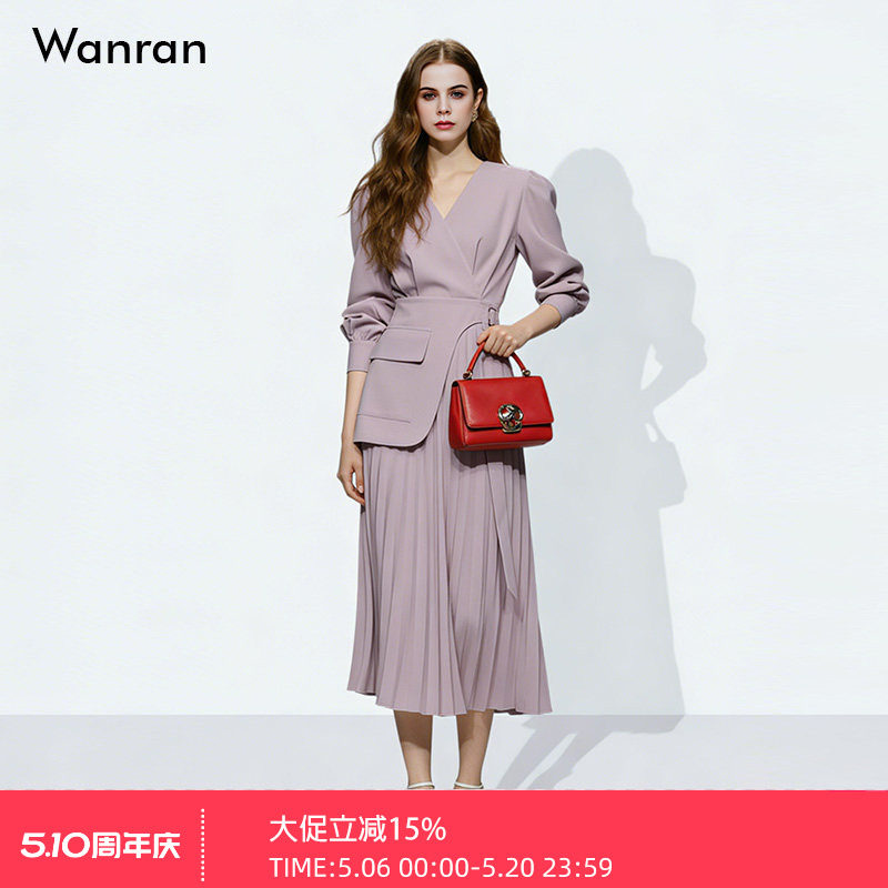 时尚连衣裙女2026早春高级感收腰气质西装通勤V领显瘦长裙女装