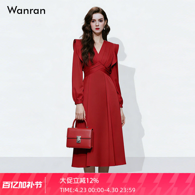 春装女装2026新款气质百搭灯笼袖大摆中长款缎面连衣裙长裙女