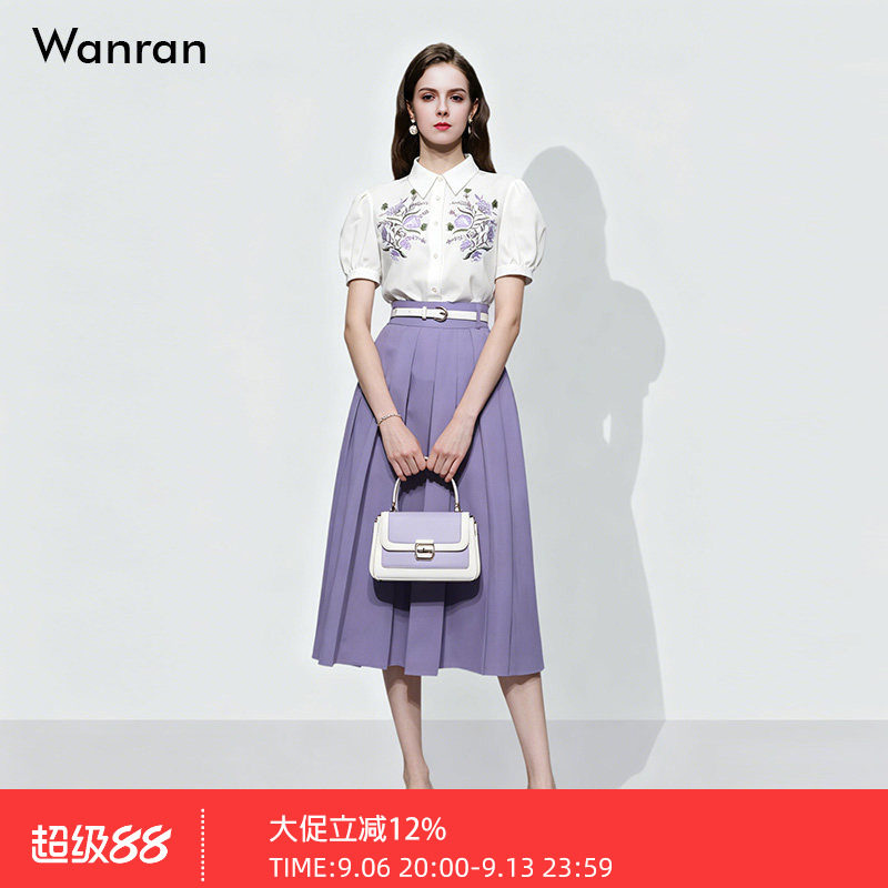 夏季女装2026新款气质两件套白色衬衫衬衣紫色长裙裙子套装潮