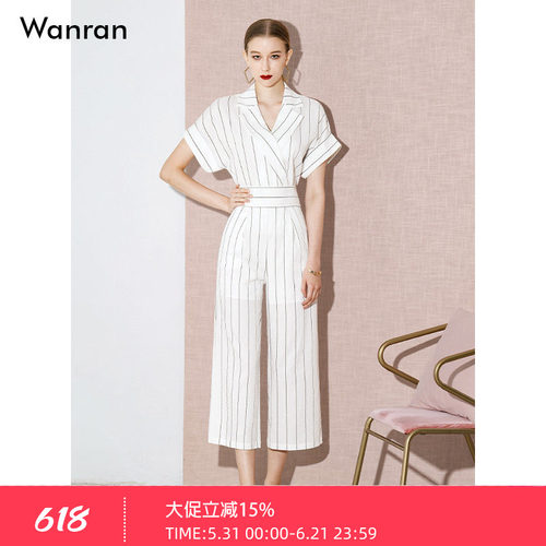 欧美时尚西装领腰封显瘦阔腿裤