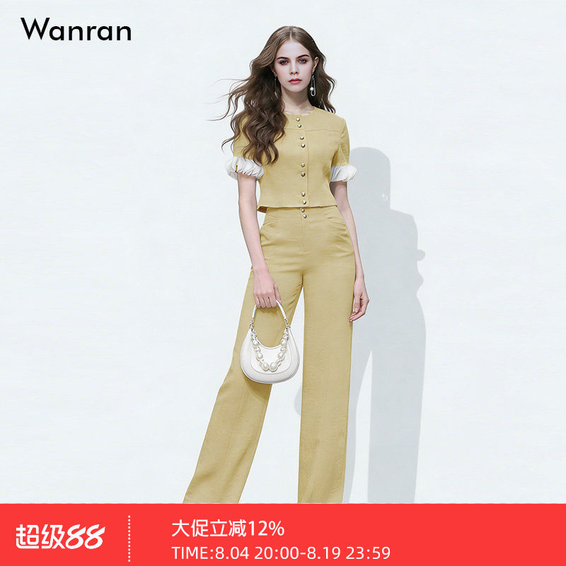 2026夏季新款时尚小香风修身短袖上衣+高腰长裤窄版阔腿裤套装女