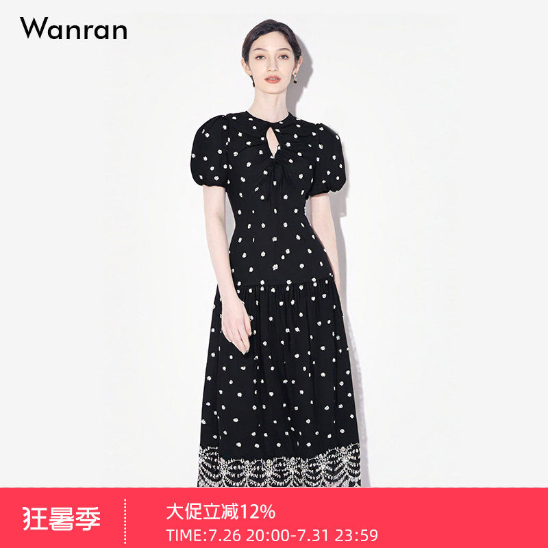 2026夏季新款时尚刺绣缩褶系带蝴蝶结灯笼袖收腰修身大摆连衣裙
