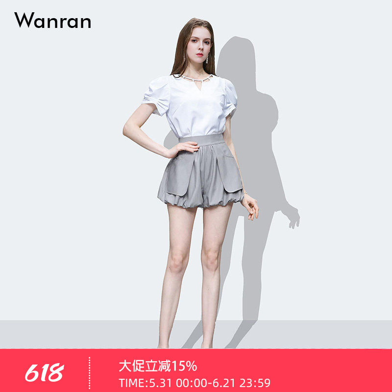 2026夏季新款miu系休闲圆领蓝白条纹衬衣+高腰南瓜裙裤套装女