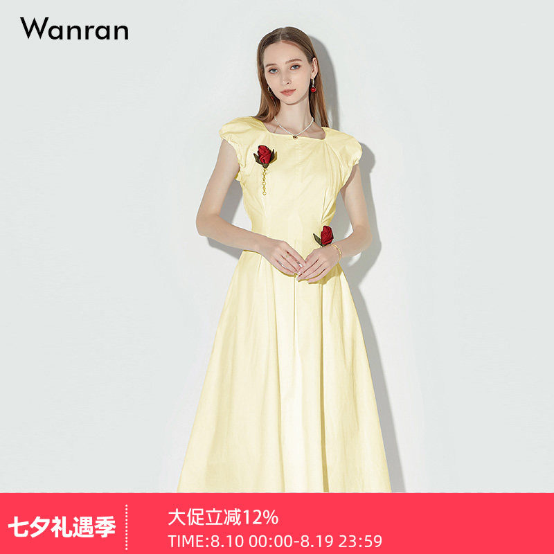 2026夏季新款女装气质奶黄圆领花朵收腰显瘦大摆连衣裙长裙子女