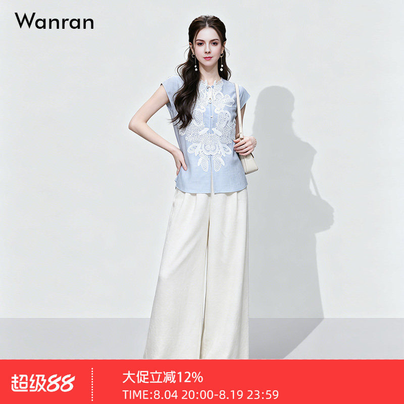 2026夏季新款气质圆领撞色蕾丝贴花天丝上衣+高腰阔腿裤裙裤套装