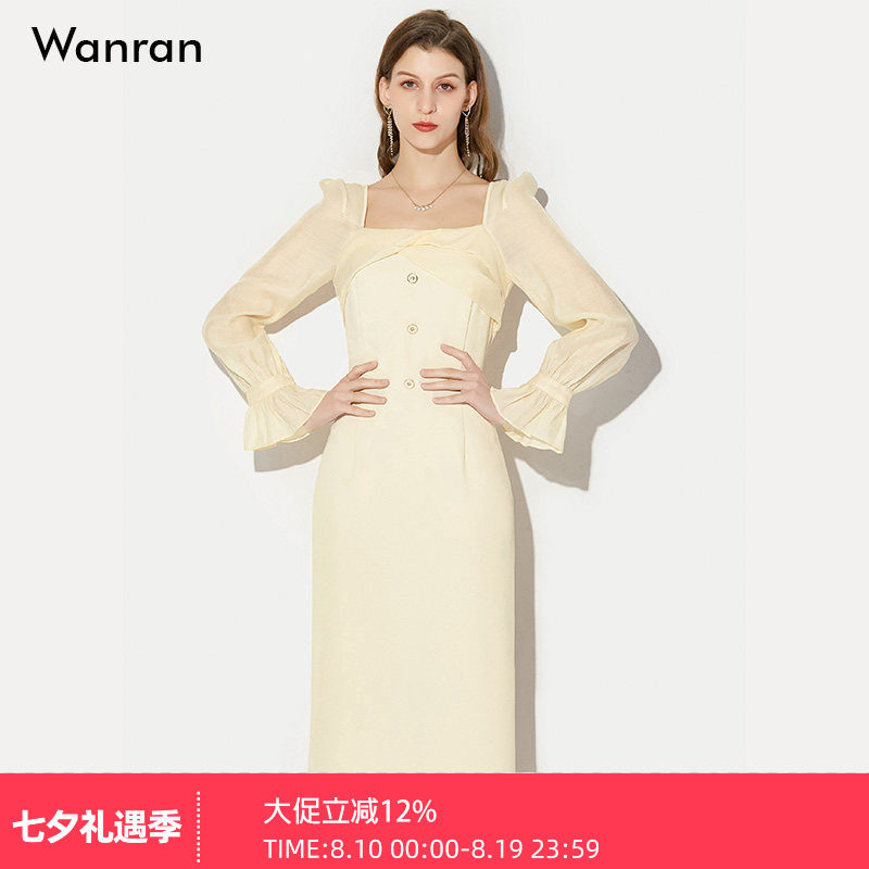 春装2026新款女装气质方领长袖修身收腰显瘦连衣裙包臀裙长裙
