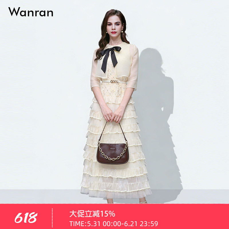 2026夏新气质淑女圆领长袖系带外套+无袖珠片绣花拼接网纱蛋糕裙