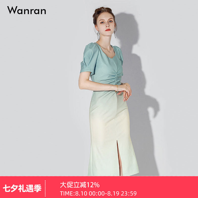 2026莞然法式渐变收腰连衣裙