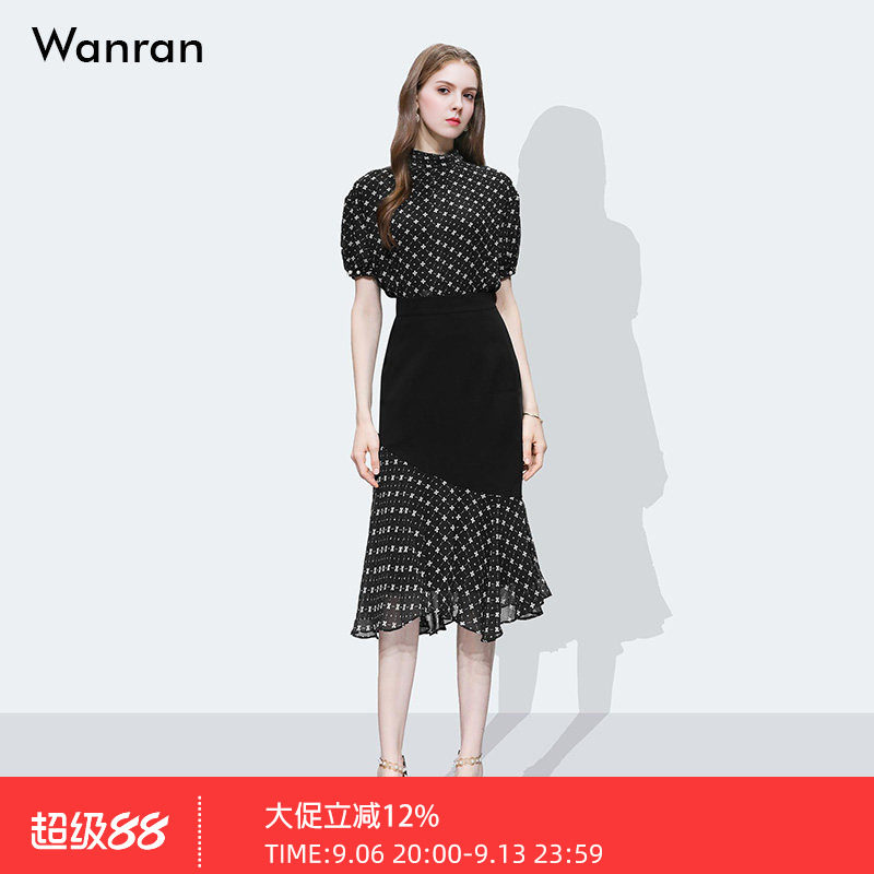 2026秋季时尚法式四叶印花雪纺短袖衬衣+高腰荷叶边半裙套装