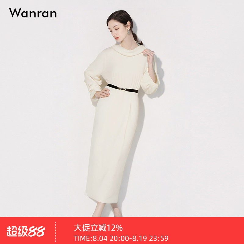 2026春季新款气质半高领造型袖设计收腰直筒后中开衩仿醋酸连衣裙