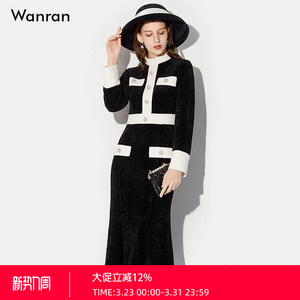 2026春季新款时尚气质立领拼接赫本风复古鱼尾黑色中长连衣裙