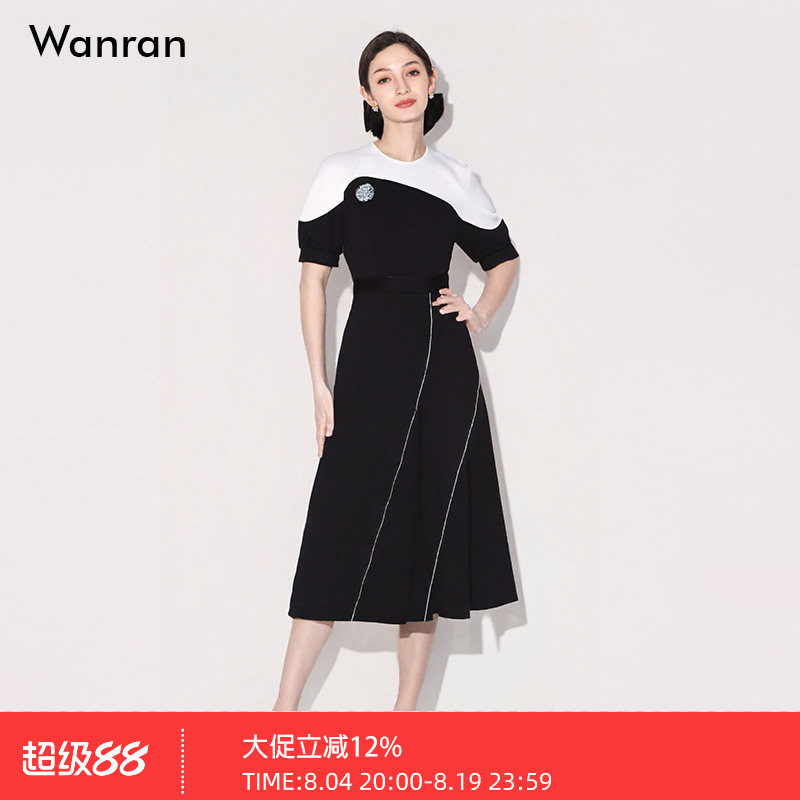 2026夏季新款时尚气质圆领连肩灯笼袖收腰修身撞色设计连衣裙