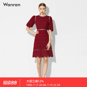 春夏2026新装女装红色复古气质收腰显瘦连衣裙蕾丝新年高级订婚裙