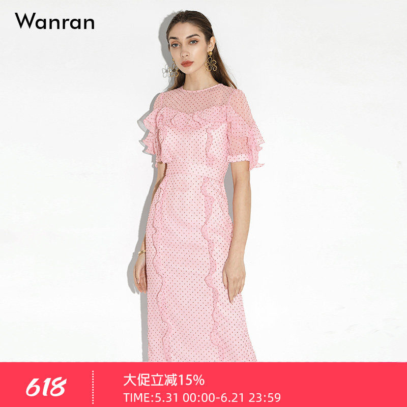 2026夏季新款优雅气质复古温柔风波点雪纺长裙修身裙子连衣裙女