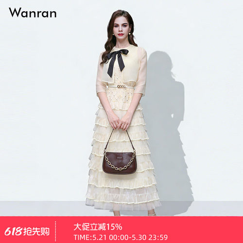 2026夏新气质淑女圆领长袖系带外套+无袖珠片绣花拼接网纱蛋糕裙