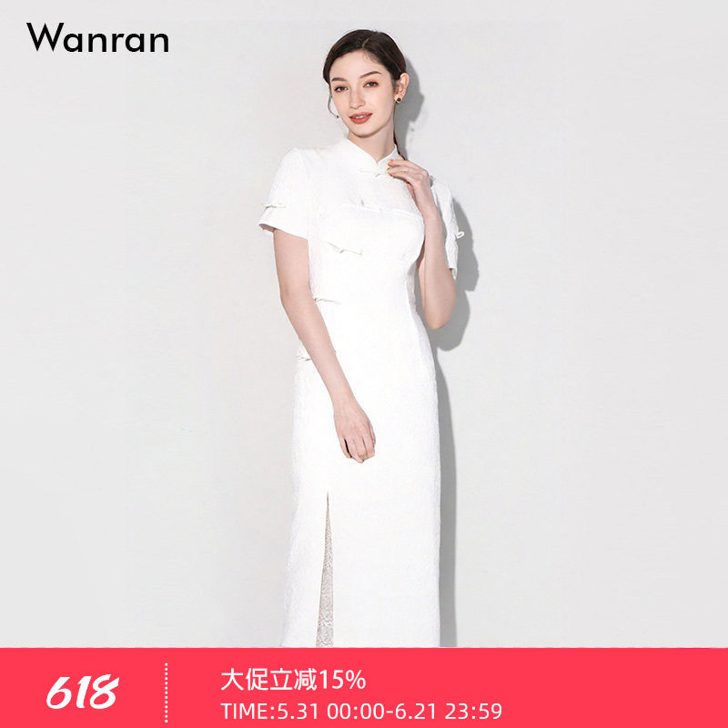 2026夏季新款新中式国风白色提花短袖收腰直筒开衩提花连衣裙旗袍