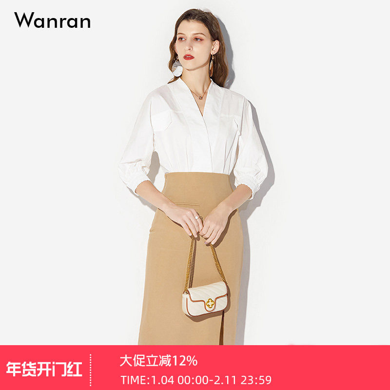 春季女装2026新款时尚气质白色衬衫衬衣卡其色包臀裙长裙裙子套装