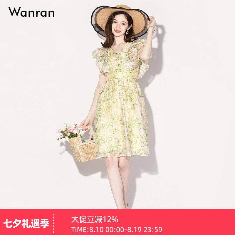 莞然法式方领荷叶袖印花纱裙