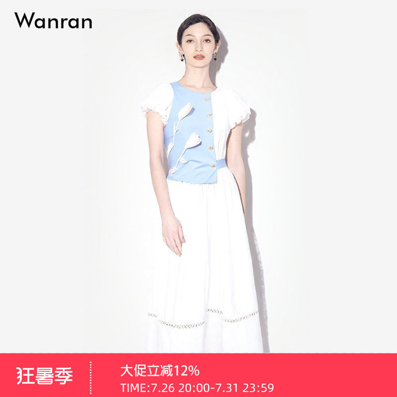 2026夏季新款气质小清新泡泡袖撞色减龄裙子收腰大摆衬衣连衣裙女