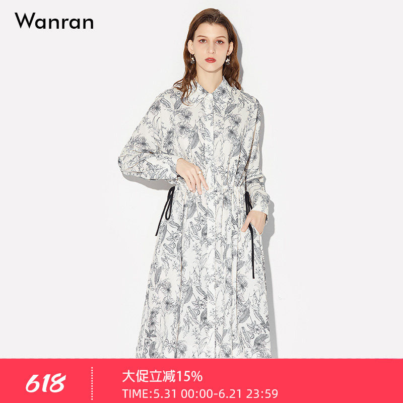 莞然蝙蝠袖收腰印花衬衫连衣裙