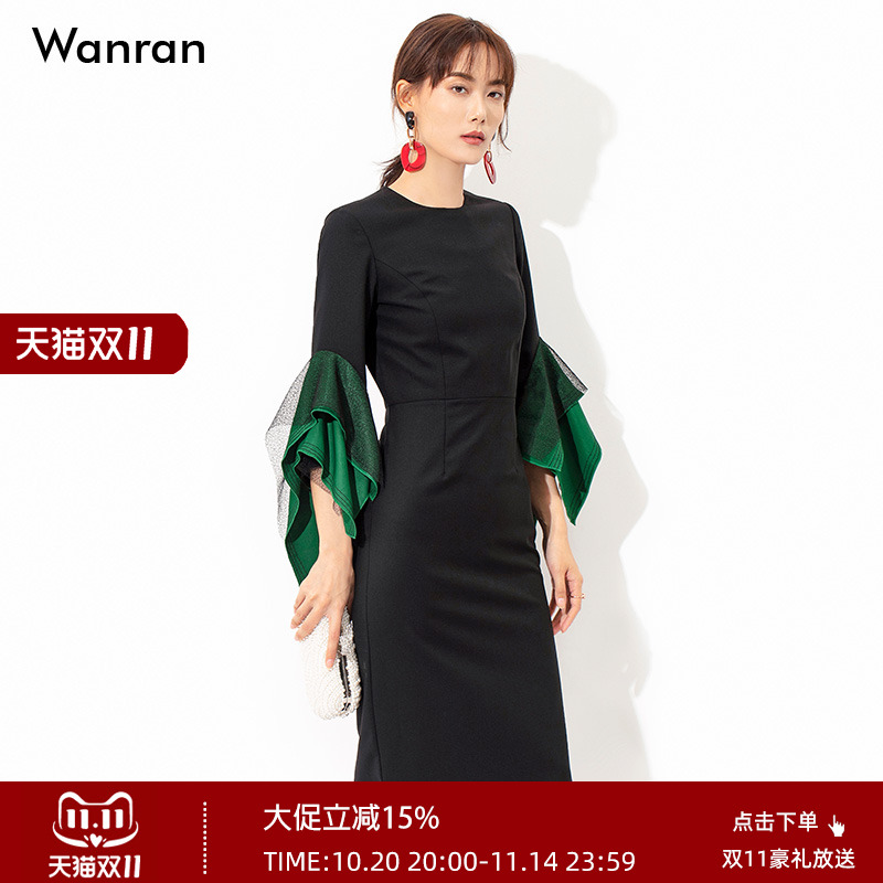 2025秋装新款长袖连衣裙女中长款裙子优雅荷叶袖包臀时尚裙子