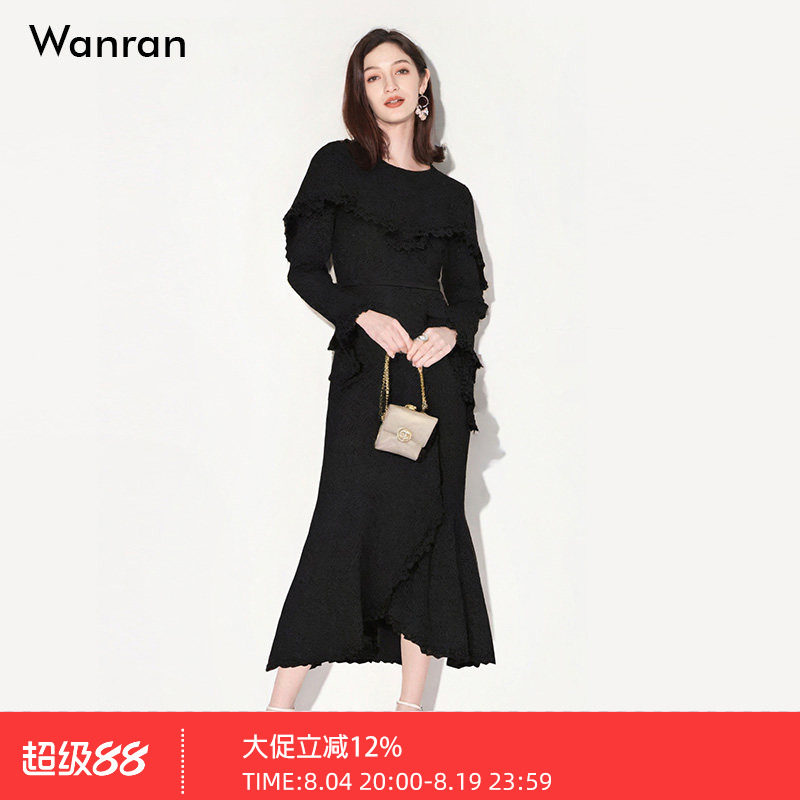 2026秋季新款时尚气质荷叶边装饰优雅名媛风黑色蕾丝鱼尾连衣裙