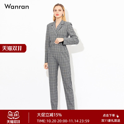 2025秋装新款复古英伦风格纹干练西服外套女+西服裤套装两件套