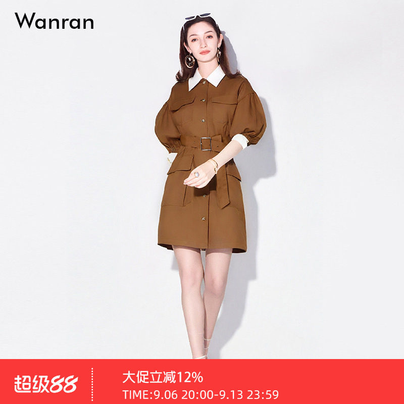 2026秋季新款时尚撞色翻领工装风贴袋设计系带酷帅风衣外套