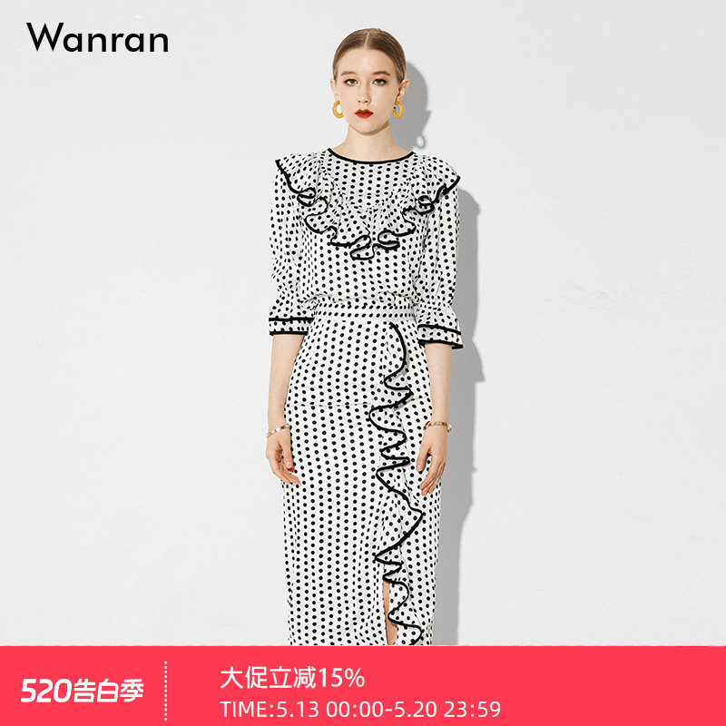 夏装2026新款气质修身显瘦两件套时尚波点套装裙荷叶边女装裙子女