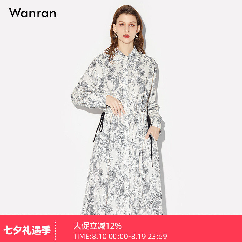 莞然蝙蝠袖收腰印花衬衫连衣裙