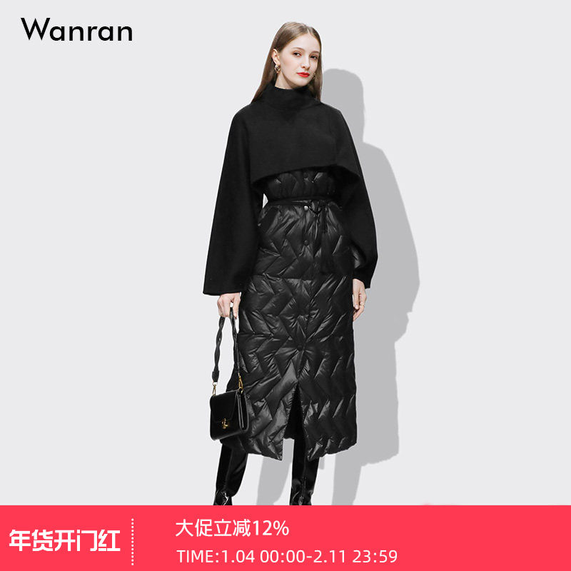 2025冬季女装时尚气质高领羊毛双面呢披肩系带长款黑色羽绒服女