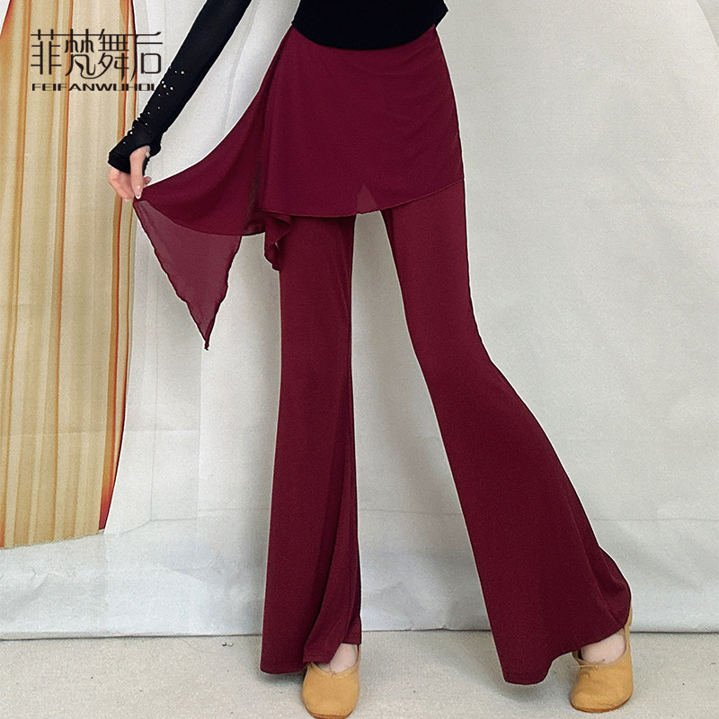 菲梵舞后现代舞蹈服女高腰飘带宽松阔腿裤成人古典舞练功形体裤子