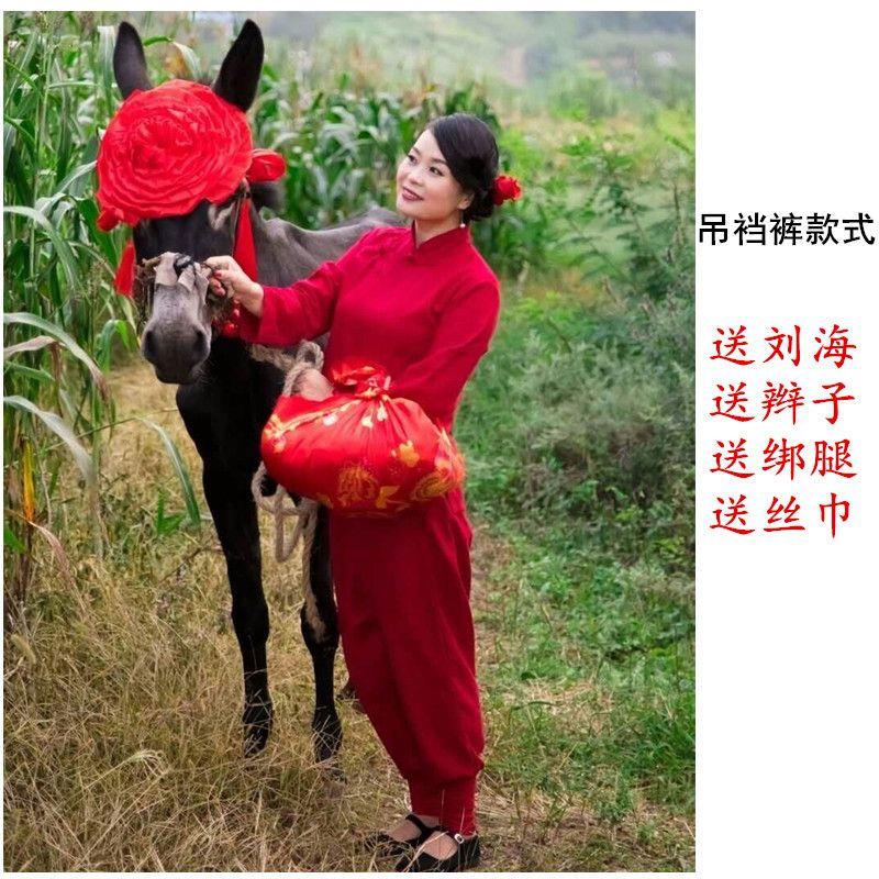 九儿村姑演出服装女款衣