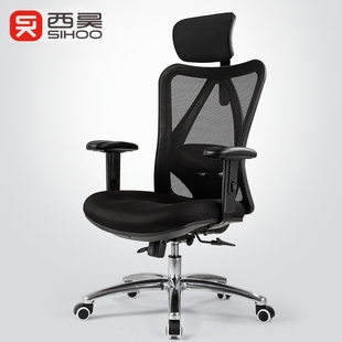 西昊M16电脑椅M18时尚 家用办公椅人体工学网椅升降转椅职员椅可躺