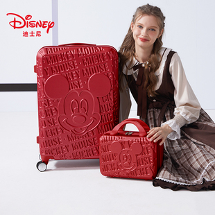 迪士尼行李箱女红色结婚陪嫁拉杆箱备婚子母箱20寸登机旅行密码 箱